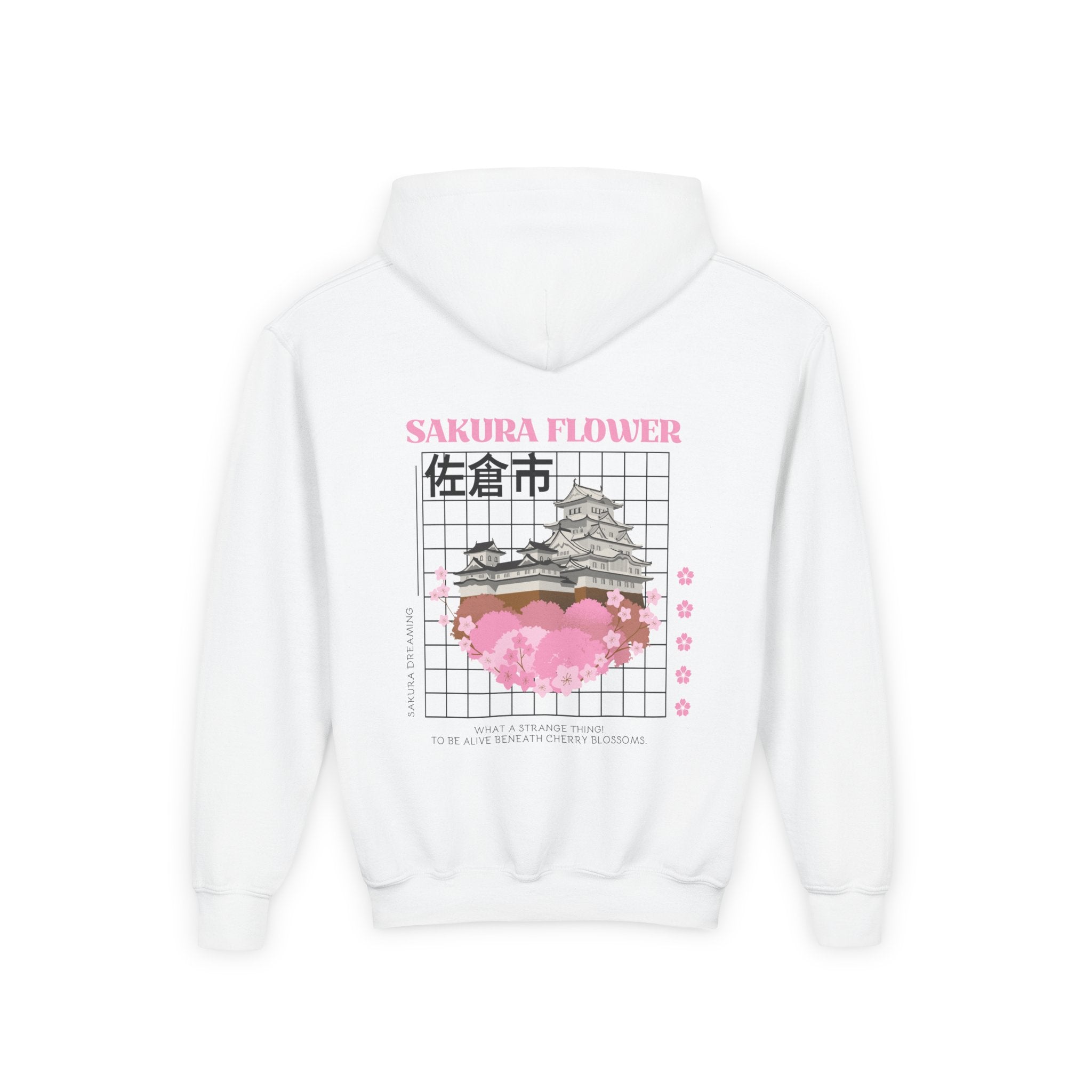 Sweat à Capuche Enfant – Fille