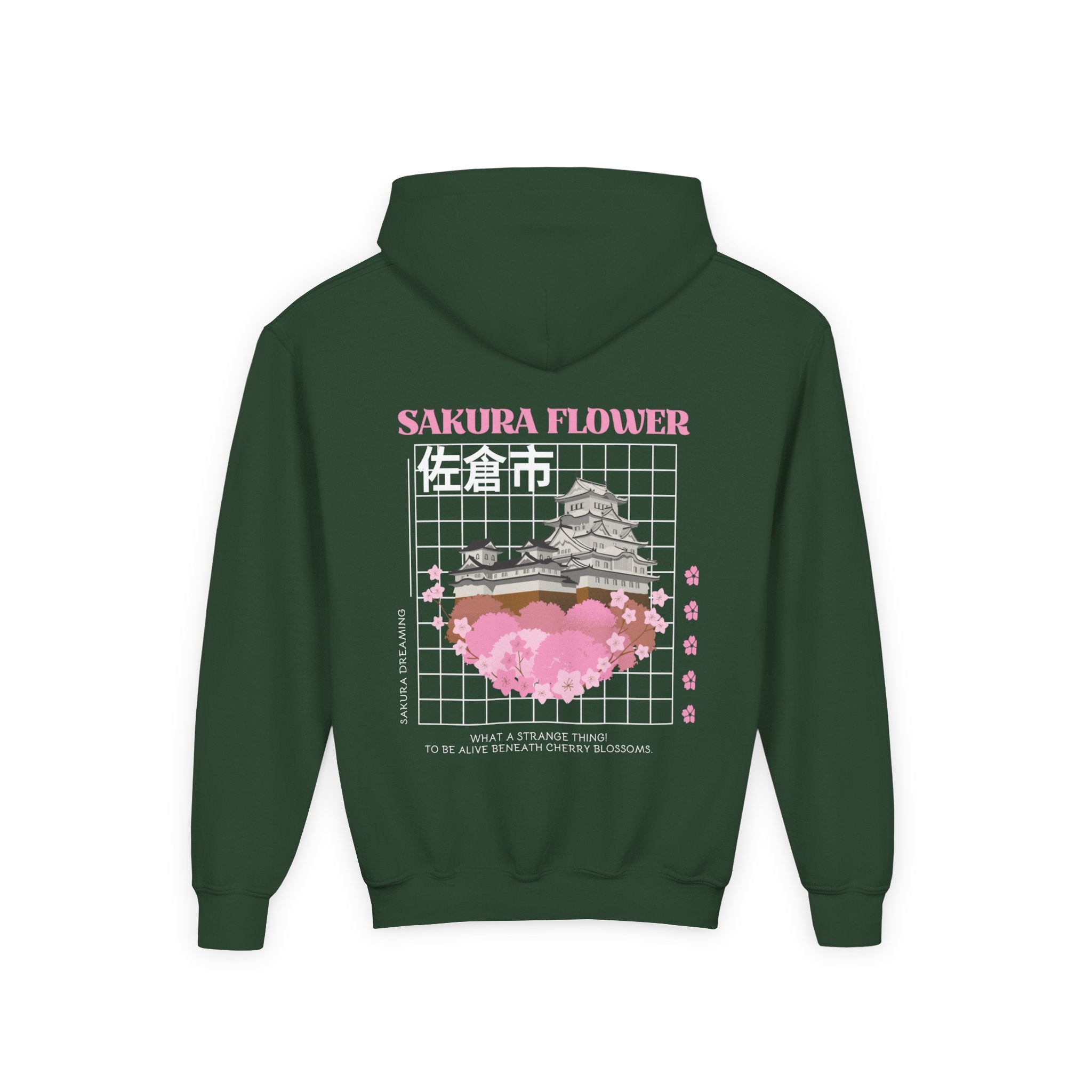 Sweat à Capuche Enfant – Fille